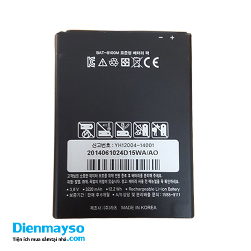Pin Sky A910 BAT-8100M 3220mAh